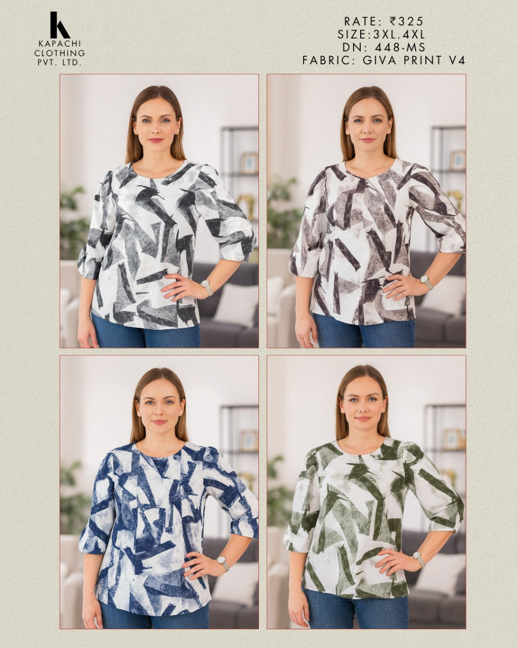 Abstract Print Balloon Sleeve Top for Women Plus Size 3XL 4XL - Round Neck Gathered Cuff - 4 Colour Variants - D.No. 448-MS - Kapachi Clothing