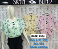 Chiffon Rose Print Ruffle Top | Miss Kapachi