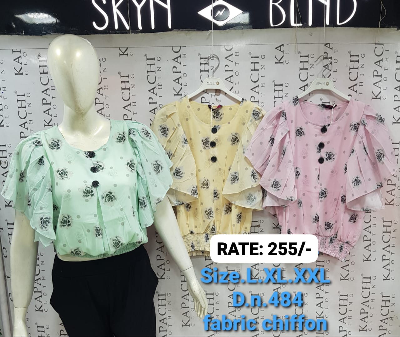 Chiffon Rose Print Ruffle Top | Miss Kapachi