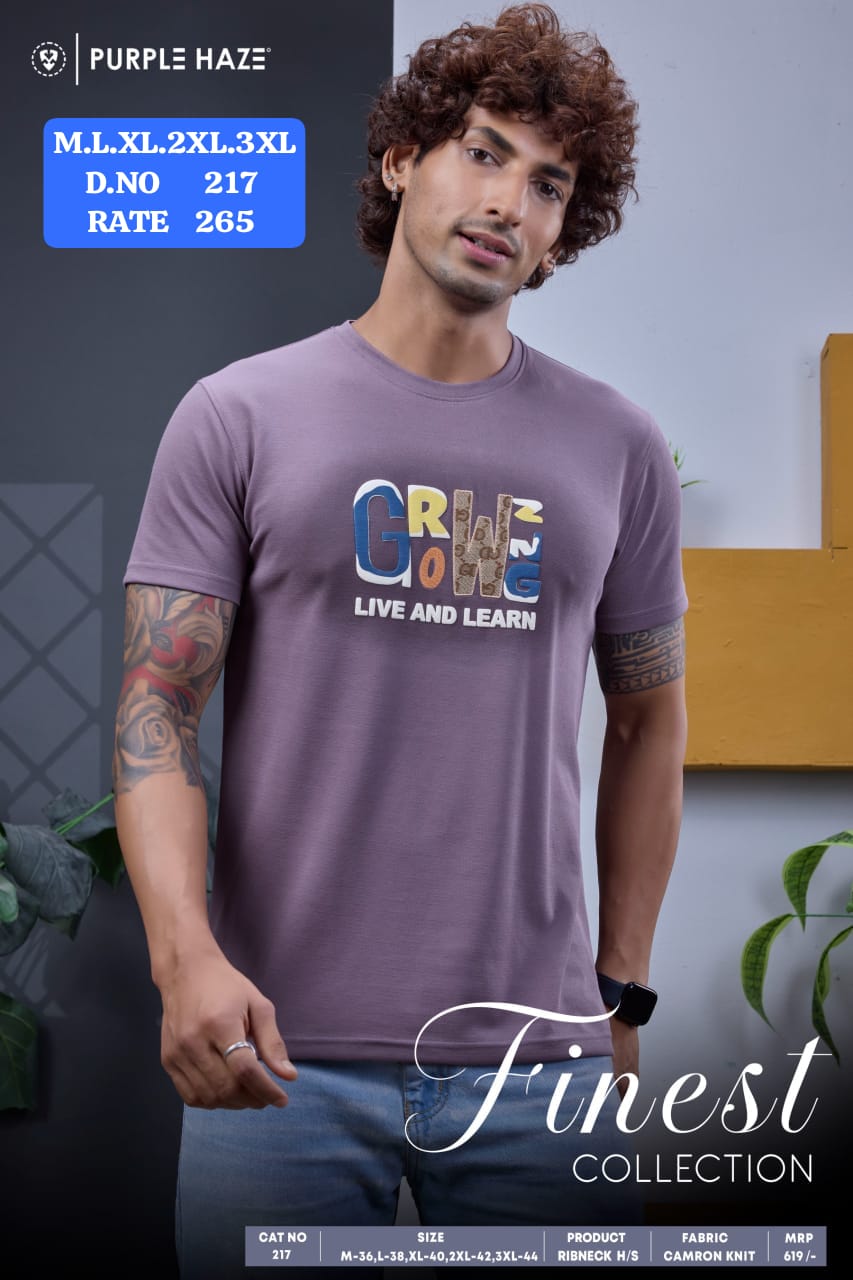 Purple Haze Men's Graphic Printed T-Shirt Mauve Purple Grow Live and Learn Print - Outdoor Lifestyle