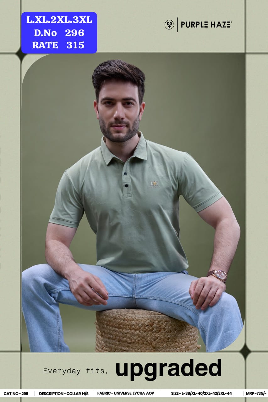 Purple Haze Men's AOP Polo T-Shirt Steel Blue - Lifestyle Lounge Setting