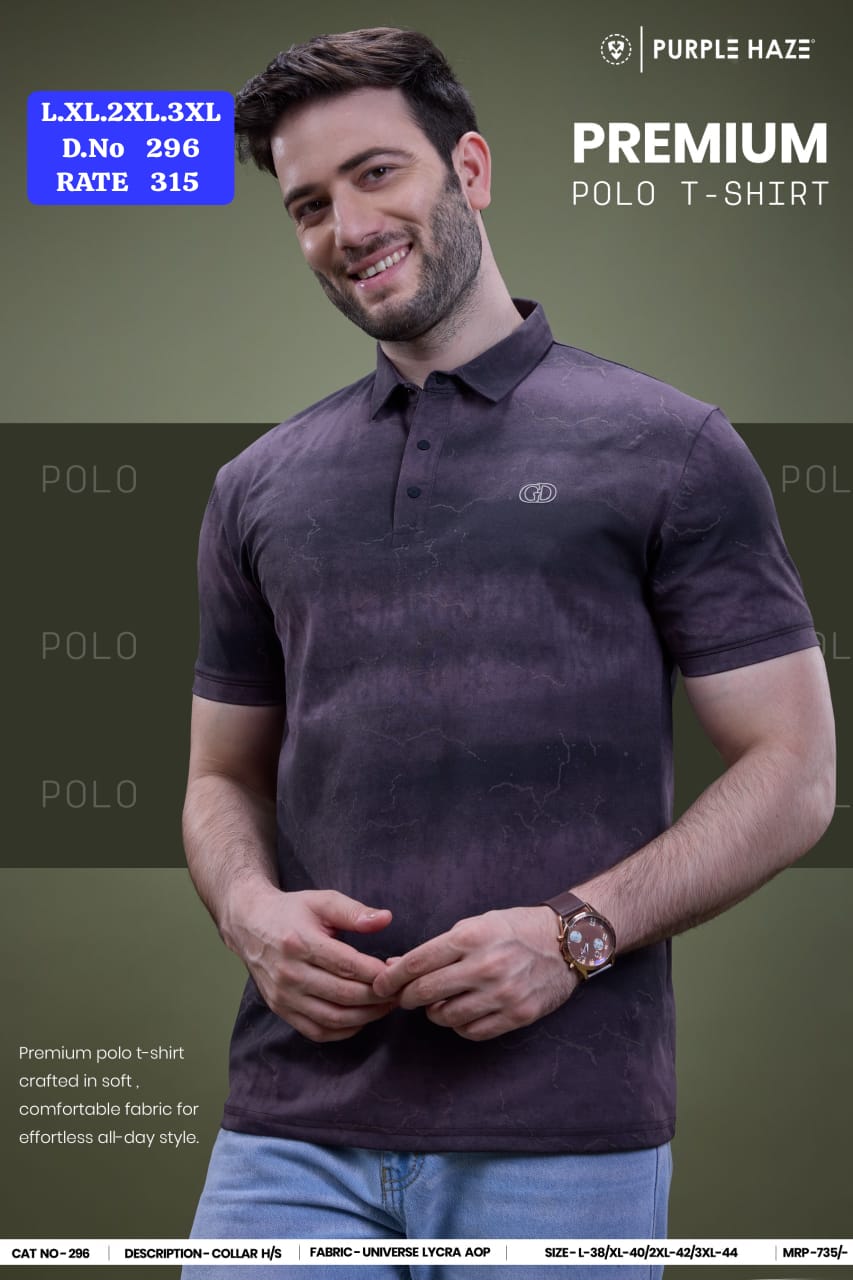 Purple Haze Men's AOP Polo T-Shirt Khaki Beige Crackle Print - Relaxed Tailoring Modern Classic