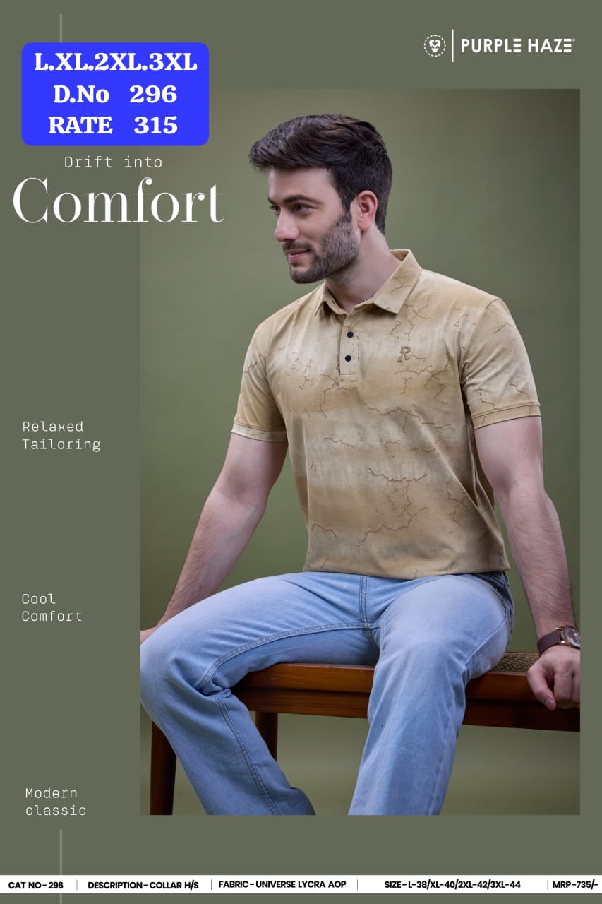 Purple Haze Men's AOP Polo T-Shirt D.No. 296 - Additional Detail View