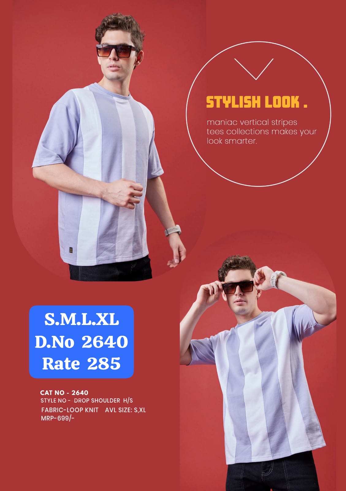 Maniac Street Wear Men's Vertical Stripe Drop Shoulder T-Shirt Teal White - Fashionable for Every Occasion Dual Model