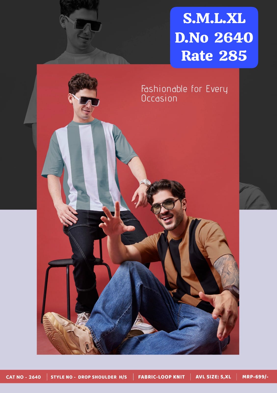 Maniac Street Wear Men's Vertical Stripe Drop Shoulder T-Shirt D.No. 2640 - Additional Colour View 1