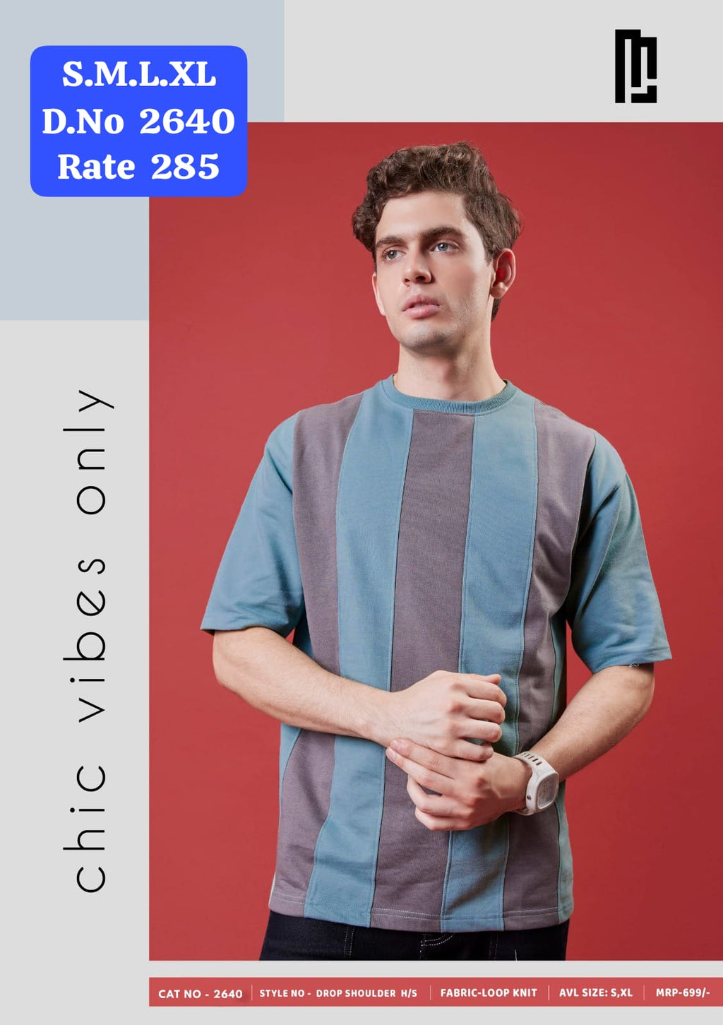 Maniac Street Wear Men's Vertical Stripe Drop Shoulder T-Shirt Cream Mocha - Side Profile Lifestyle View