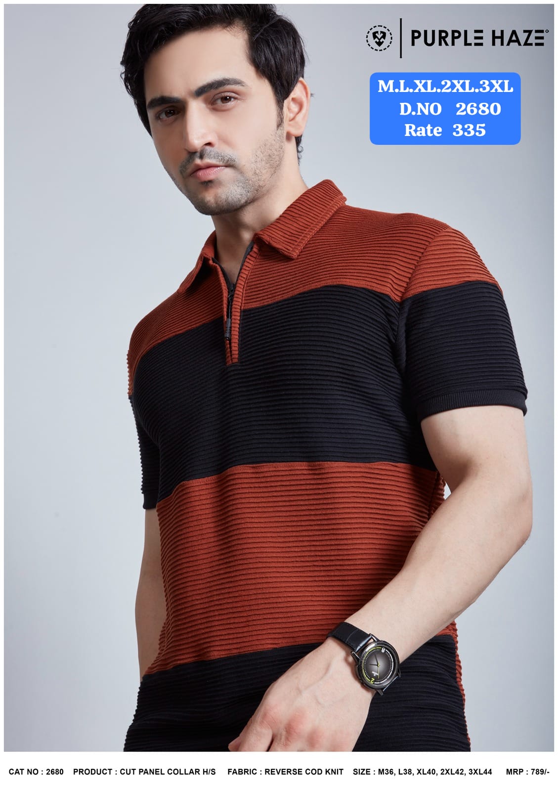 Purple Haze Men's Cut Panel Zip Collar Polo T-Shirt Camel Black Reverse Cod Knit - Dual Model Front View