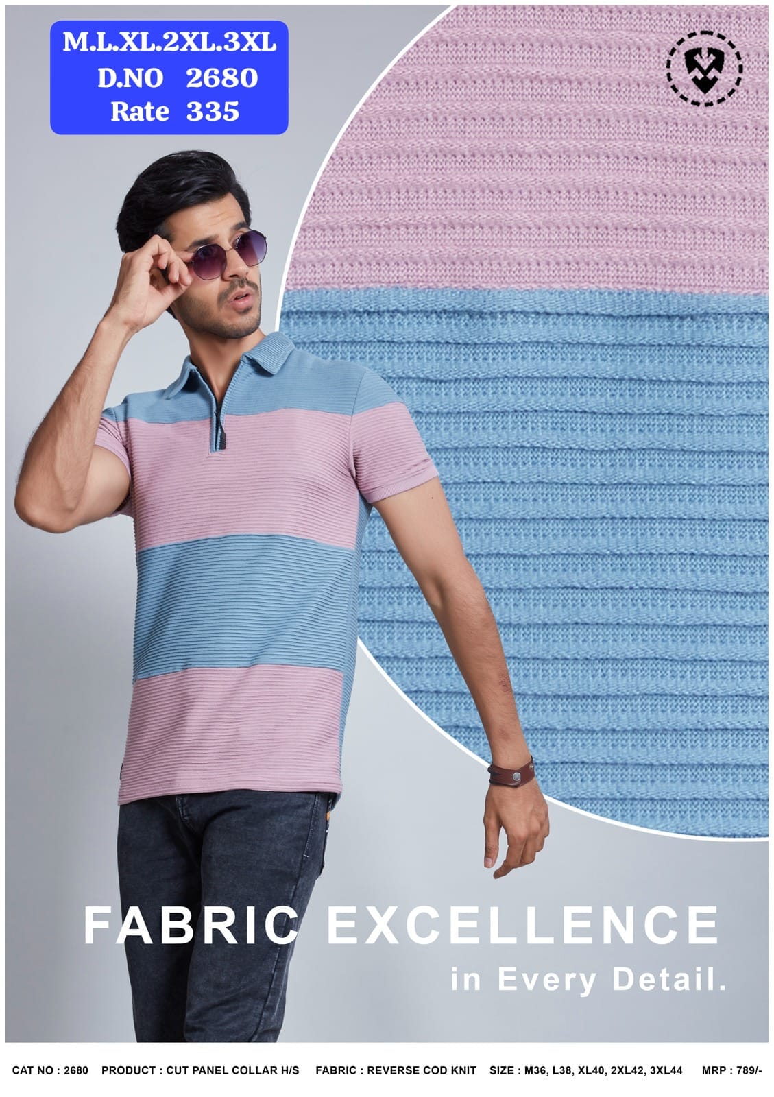 Purple Haze Men's Cut Panel Zip Collar Polo T-Shirt Cream Rust - Zip Detail and Full Body View