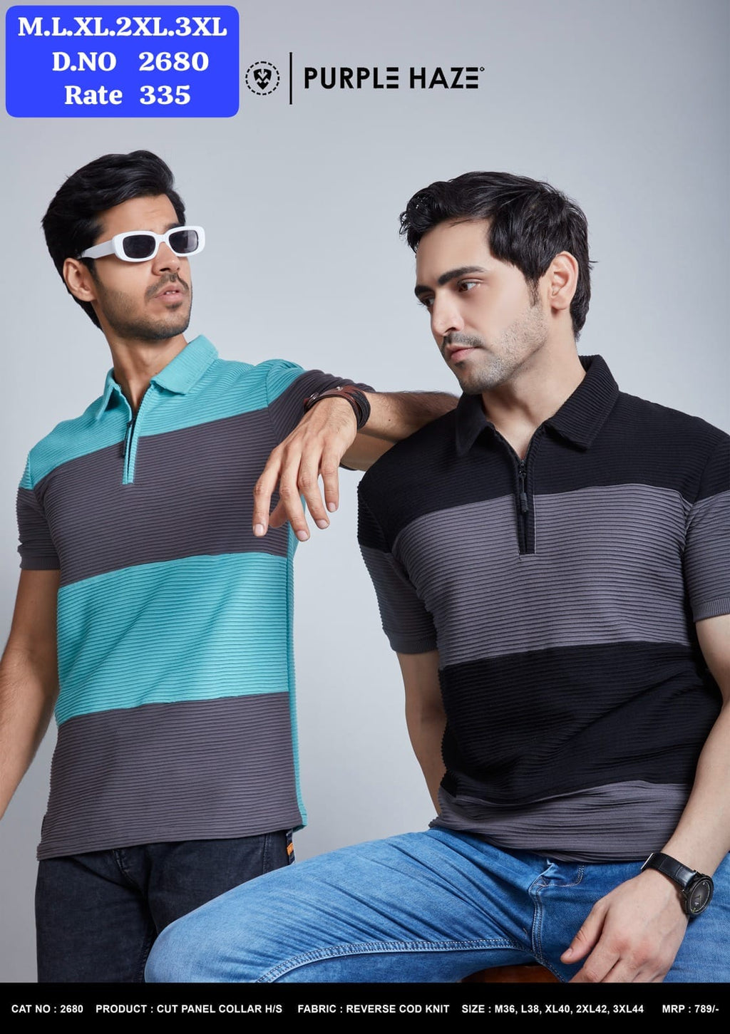 Purple Haze Men's Cut Panel Zip Collar Polo T-Shirt Camel Black - Durable Clean Stitching Detail Close-Up