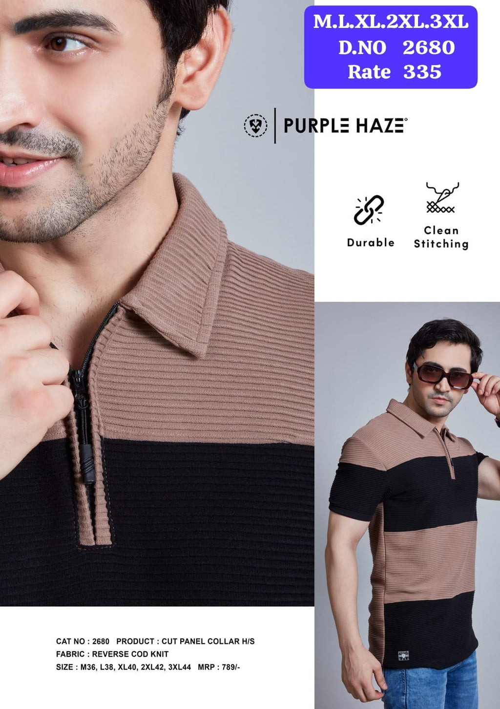 Purple Haze Men's Cut Panel Zip Collar Polo T-Shirt D.No. 2680 - Additional Detail View