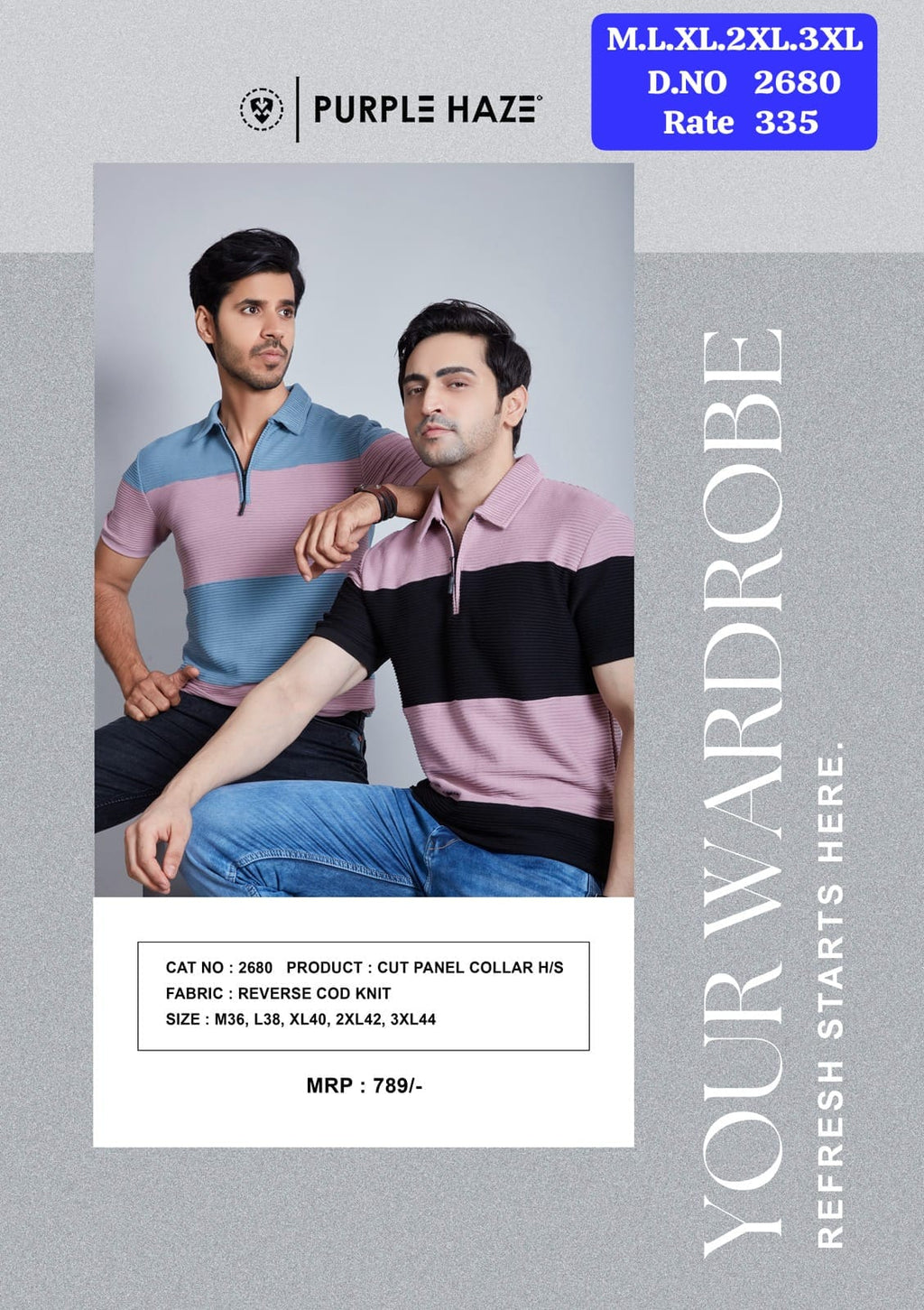 Purple Haze Men's Cut Panel Zip Collar Polo T-Shirt D.No. 2680 - Additional Lifestyle View