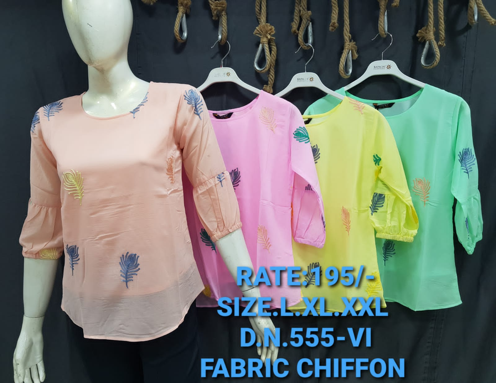 Women's Peacock Feather Print Puff Sleeve Chiffon Top in Peach, Baby Pink, Lemon Yellow and Mint Green – D.N. 555-VI
