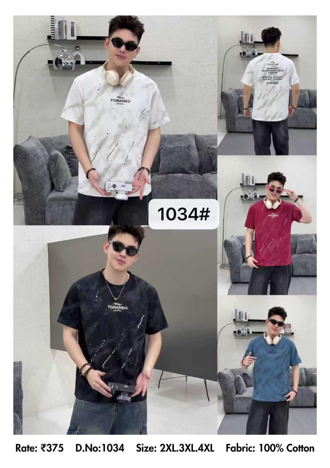 Foraneo Paint Splash Print Oversized Round Neck T-Shirt D.No.1034 - White Black Maroon Blue - 2XL 3XL 4XL