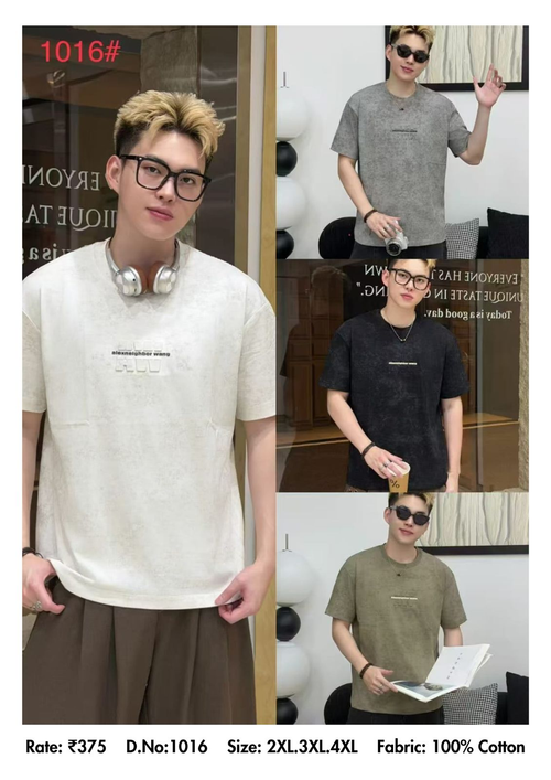 Alex Neighbor Wang Tonal Print Oversized Round Neck T-Shirt D.No.1016 - Off-White Grey Black Olive - 2XL 3XL 4XL