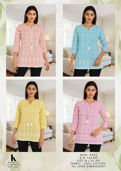 DN 154-MS All Over Embroidery 100% Cotton Tunic Top in Blush Pink, Sky Blue, Lemon Yellow and Rose Pink - Tassel Neckline