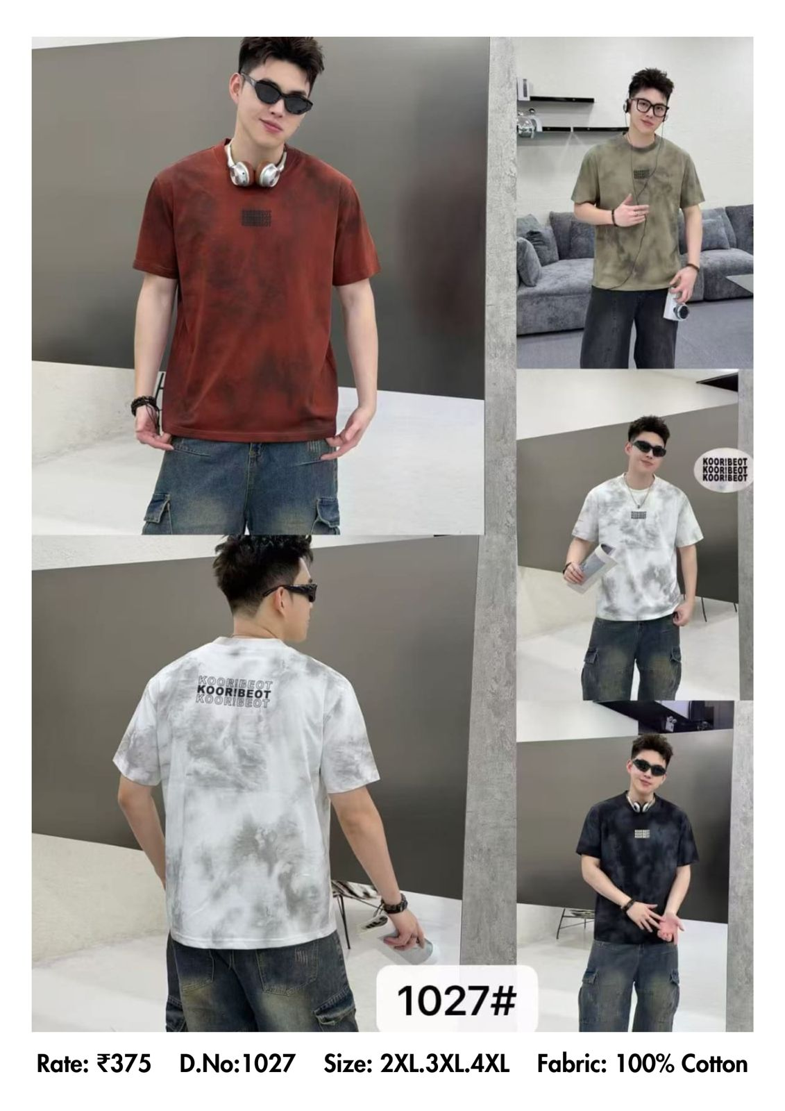 Kooribeot Tie-Dye Washed Graphic Oversized Round Neck T-Shirt D.No.1027 - Rust Olive White Charcoal - 2XL 3XL 4XL