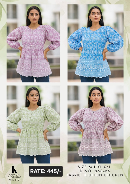 Cotton Chickankari Puff Sleeve Tunic Top in Lilac, Blue, Green and Mauve - Kapachi Clothing