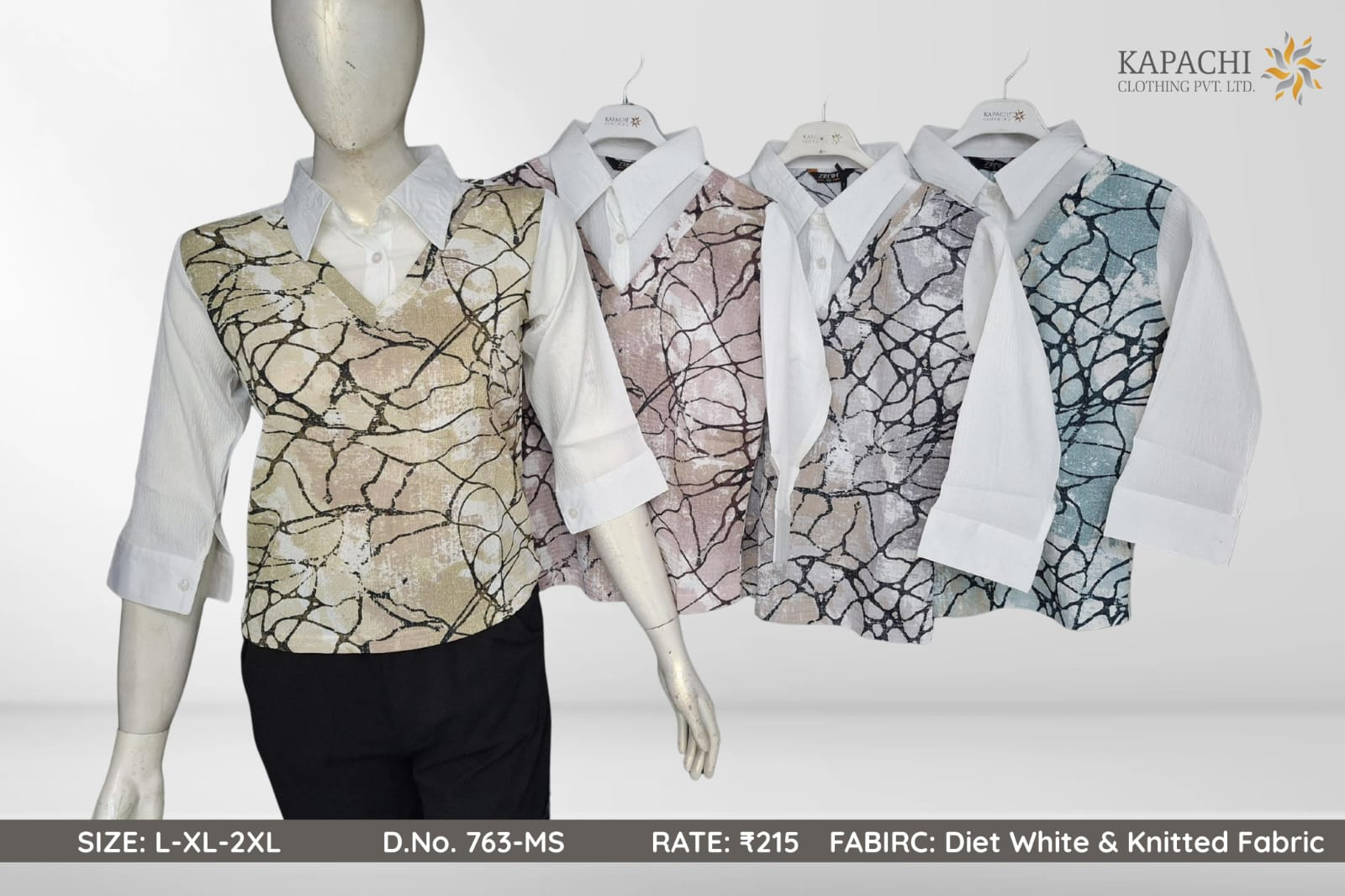 Abstract Print Knitted Vest Waistcoat in Beige Mauve Lilac and Teal - Kapachi Clothing