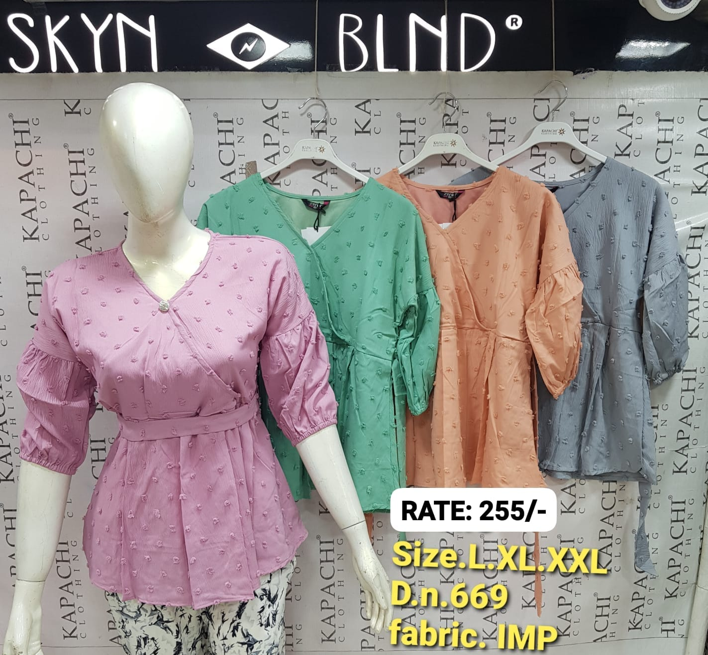 Dobby Texture Wrap V-Neck Peplum Top D.N. 669 – Lilac, Mint, Peach, Blue – Puff Sleeves – Kapachi Clothing