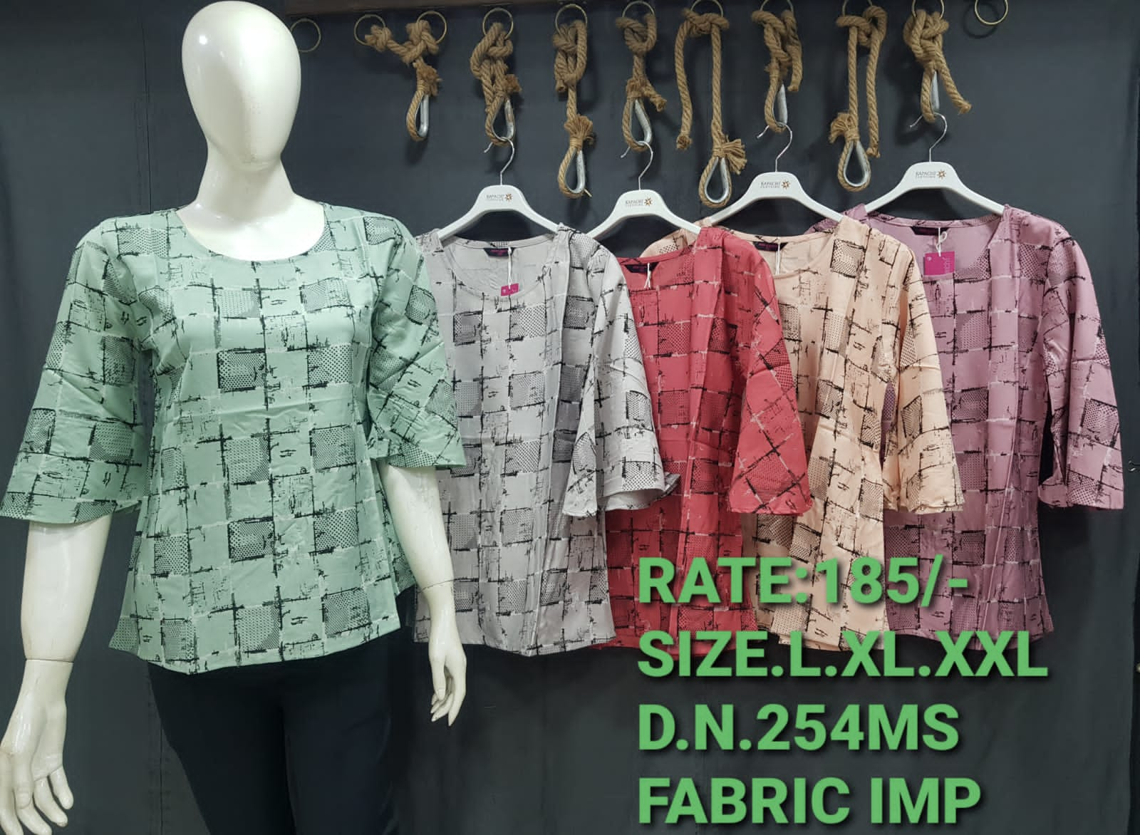 Women's Abstract Print Imported Fabric Top in Sage Green, Grey, Coral Red and Peach – D.N. 254MS