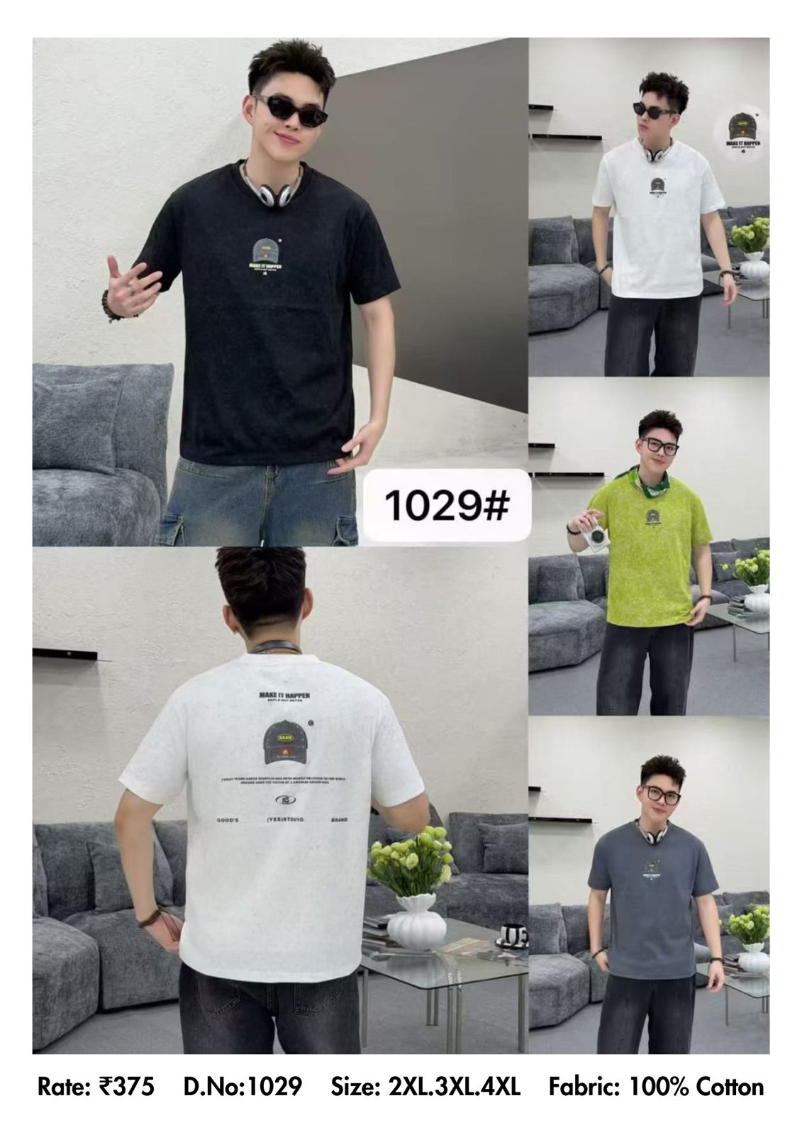 Make It Happen Graphic Print Oversized Round Neck T-Shirt D.No.1029 - Black White Green Grey - 2XL 3XL 4XL
