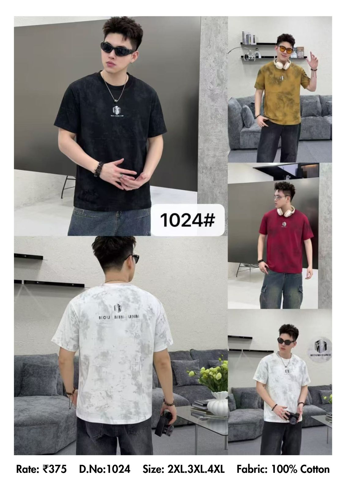 Mou Min Umb Washed Graphic Oversized Round Neck T-Shirt D.No.1024 - Black Mustard Maroon Off-White - 2XL 3XL 4XL