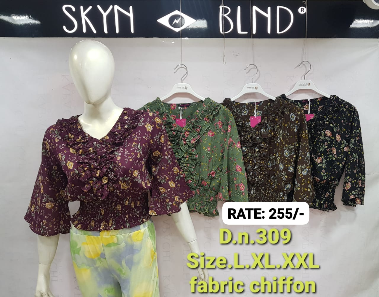 Floral Chiffon Ruffle Top D.N. 309 – Wine, Olive Green, Khaki, Dark Brown – Kapachi Clothing